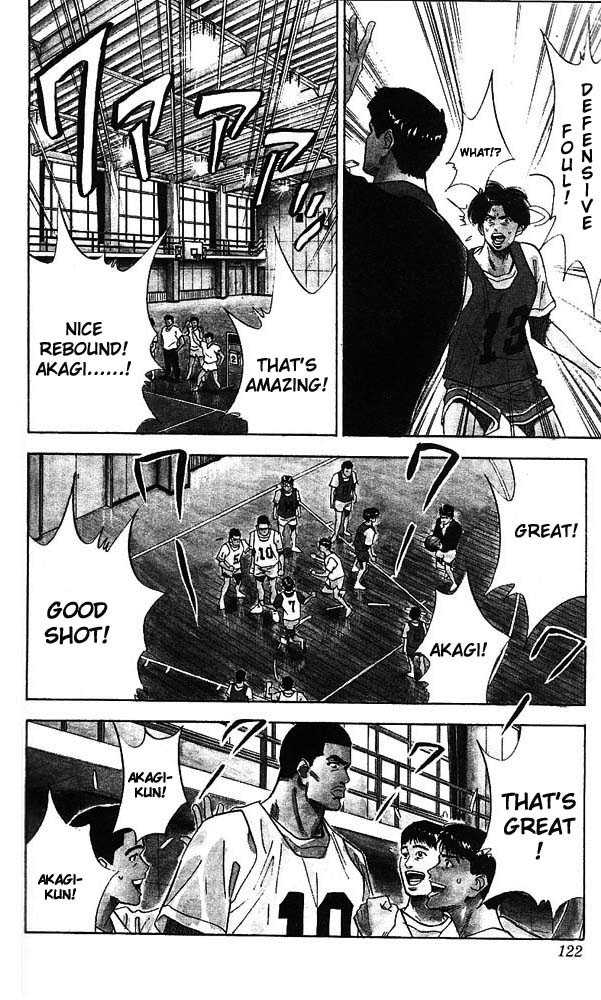 Slam Dunk, Chapter 68 image 13